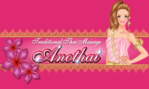 �^�C�Î��}�b�T�[�W�Ⓦ