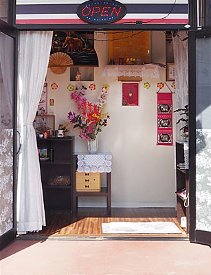 �^�C�Î��}�b�T�[�W�W�Ⓦ�A�m�^�C